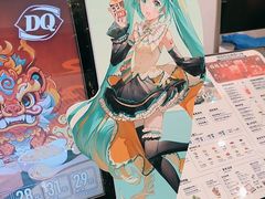 -DQ·蛋糕·冰淇淋(通州万达店)