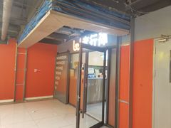 -wohkoon者行孙青年酒店(北京三里屯工体店)