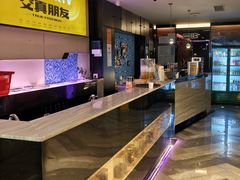 -星聚会KTV(西湖银泰店)
