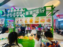 -万达广场(广阳店)