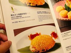 -香宫(九龙香格里拉店)