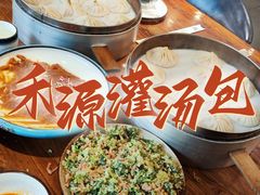 -宋都禾源·灌汤包子(汉兴路直营店)