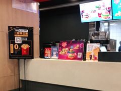 -麦当劳(衡阳中心汽车站店)