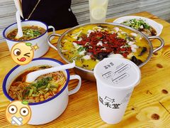 -胖胖板凳面