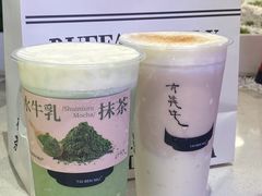 -太犇牛手作茶铺(江北虹悦城店)