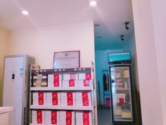 -凯司令西饼店(东建路店)