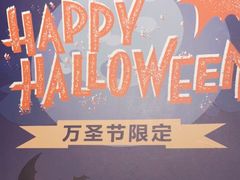 -西堤厚牛排(昆山店)