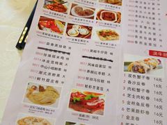 -百乐门喜宴(海珠广场华厦店)