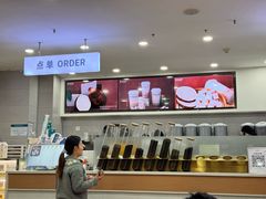 -雾与山茶(大禹城店)