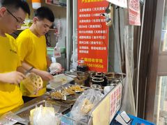 -刘小武·锅魁(总店)