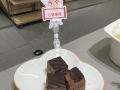 -海底捞火锅(杭州天虹购物中心店)