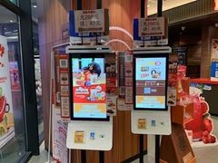 -汉堡王(长沙枫林三路店)