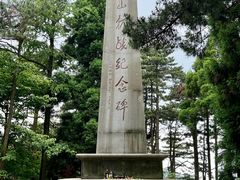 -庐山风景名胜区