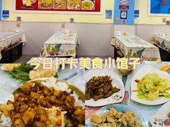 -金姐台湾菜(珠江路店)