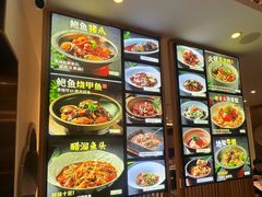 -虎哥私房菜(馒头山店)