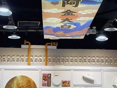 -阿金大白·上海菜馆(新天地店)