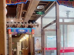 -京味斋·北京烤鸭(新源街店)