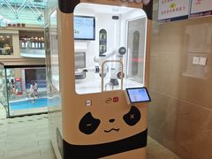 -碧水豪园·足浴·SPA·汗蒸·那须汤泉(中山东路店)