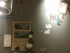 -徐小姐爱地锅(海州万达店)