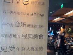 -同仁四季椰子鸡(无锡滨湖万象汇店)