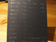 菜单-望京一号·重庆江湖菜(工体店)