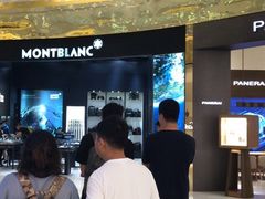 -王权免税店(普吉市区店)