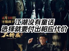-万达影城(惠济万达广场IMAX店)