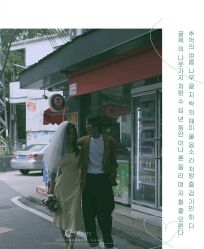 点击看大图 -爱城婚纱摄影·品质严选店