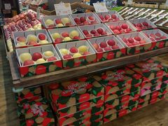 -果蔬好生活超市(双井店)