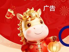 -宝视达眼镜(许昌时代广场店)