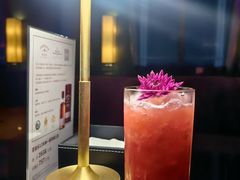 -云·酷 Atmosphere(国贸大酒店)