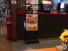 -汉堡王(房山绿地缤纷城店)