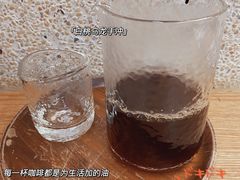 -1/4 ONE QUARTER COFFEE LAB(朝阳大悦城店)