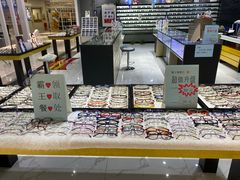 -简·爱眼镜(赛隆眼镜广场店)