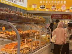 -味多美蛋糕(杨闸环岛店)