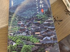 -潇湘·永州会馆(百子湾店)