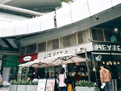 -喜茶(深圳福田星河COCO Park店)