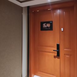 -乐绅男士高端假发定制