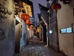 -三坊七巷历史文化街区