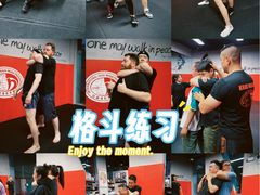 -极斗-IKMF马伽术·格斗运动学院(东直门店)