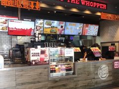 -汉堡王(北京三里屯购物中心)