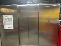 -Tipsy Bar•屋顶露台酒吧&水烟吧