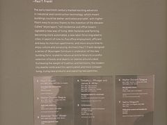 -旧金山现代艺术博物馆