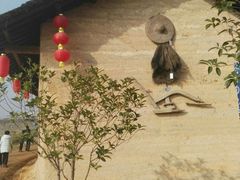 -杏花村文化旅游区