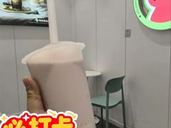 -书亦烧仙草(北碚万达店)