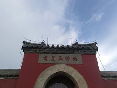 -泰山风景名胜区