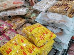 -北京稻香村(学清店)