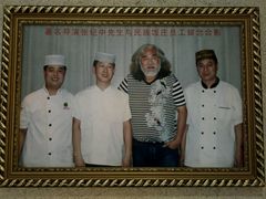 -宝鸡民族饭庄(英达路店)
