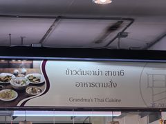 -瓦洛洛传统市场