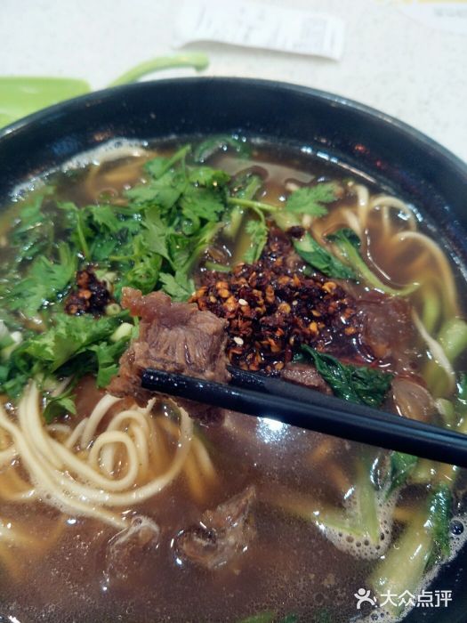 牛吃草牛肉面(湖墅店)图片